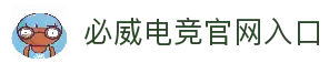 必威电竞|【中国】电竞中心
